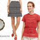 30% off sale plus free shipping at Anthropologie with code STAYCOOL